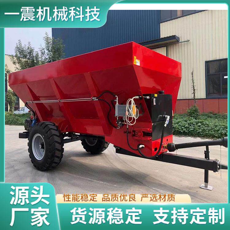 大型牵引式撒粪车农田大棚撒肥机抛粪机器有机肥施肥器