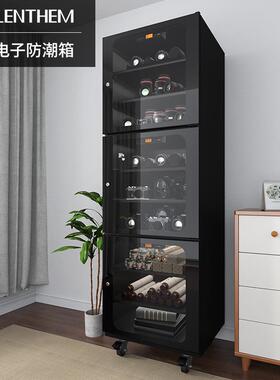 厂家直销领顿邮票3D打印耗材除湿柜 相机镜头干燥柜DT-520D