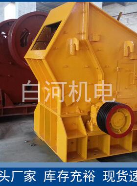 1010方解石反击破矿石砂岩石膏反击式破碎机风化石移动碎石机