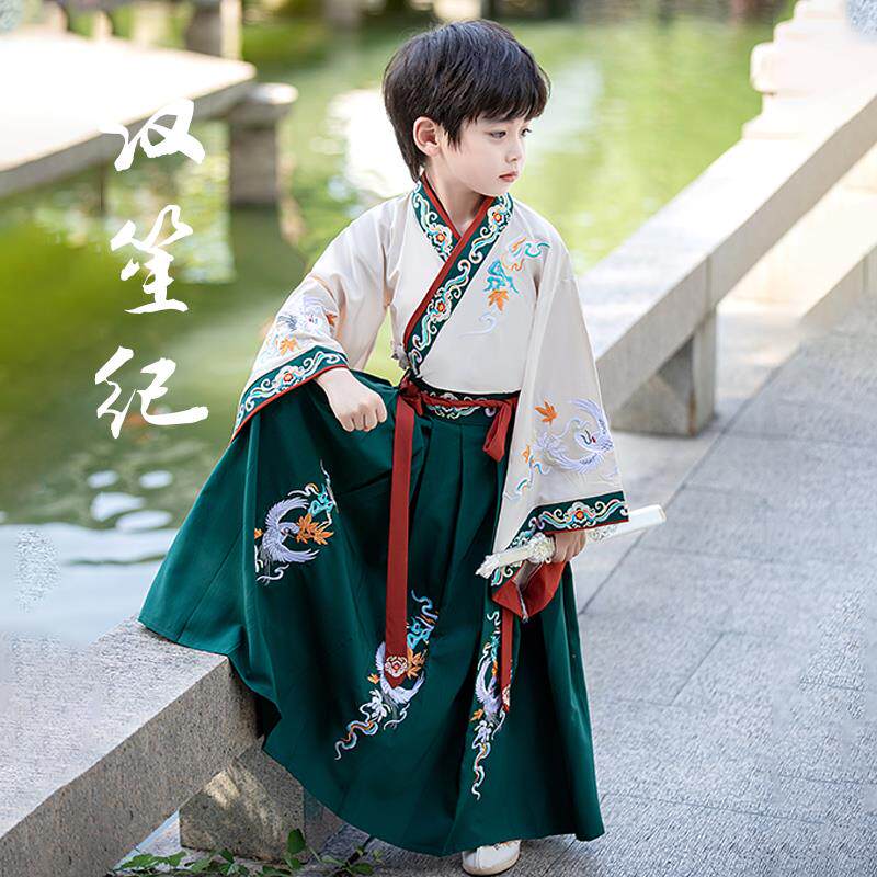 高档男汉笙纪2023年秋季新款童汉唐服古装演出服书生孩中国风儿男
