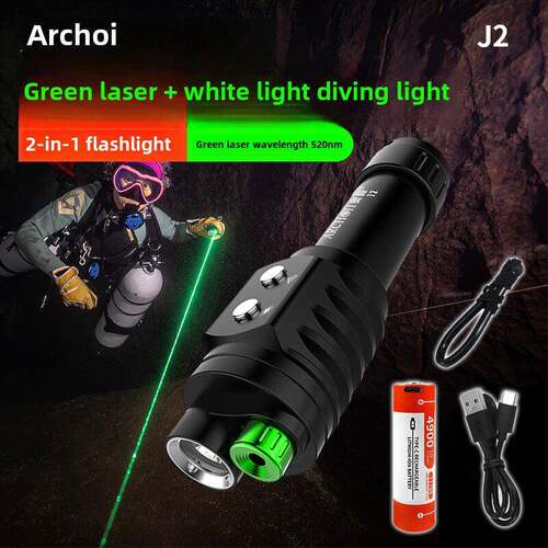 ARCHON奥瞳J2潜水绿激光手电二合一洞潜探路专业教练员水下教学