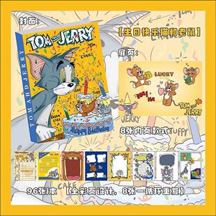 高颜值猫和老鼠A5硬壳本全彩绘内页笔记本学生可爱印花手绘手账本