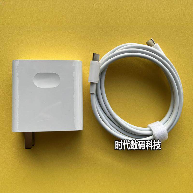 适用于华为荣耀GLO-N56 GLO-F56笔记本电源适配器 充电器65W