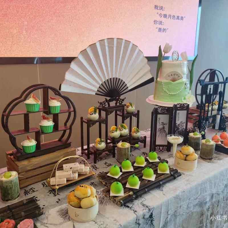 中式甜品摆件展74337197示架装订婚婚礼台托台盘博古架婚庆饰茶歇