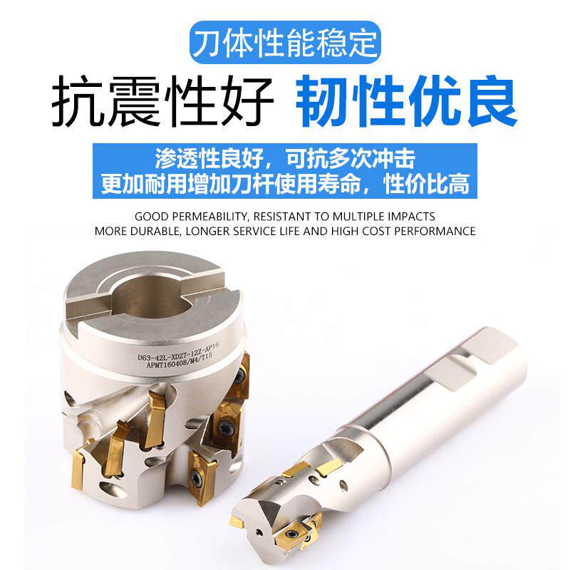 数控加工中铣直柄玉米铣杆侧铣螺旋高效开粗玉心米刀400R铣刀盘深
