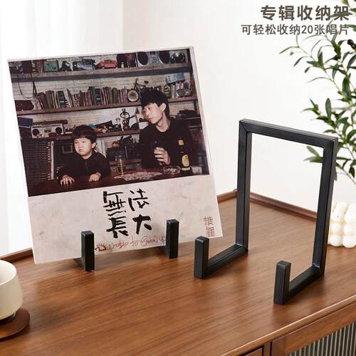 黑胶唱片收纳架CD专辑光碟dvd展示架创意报刊杂志书架碟片收纳架