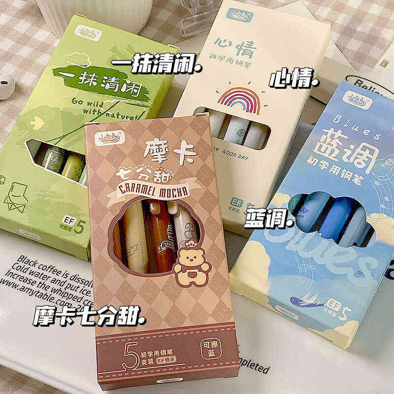 小白点一次性钢笔直液式大容量小学生三年级儿童初学者EF尖练字