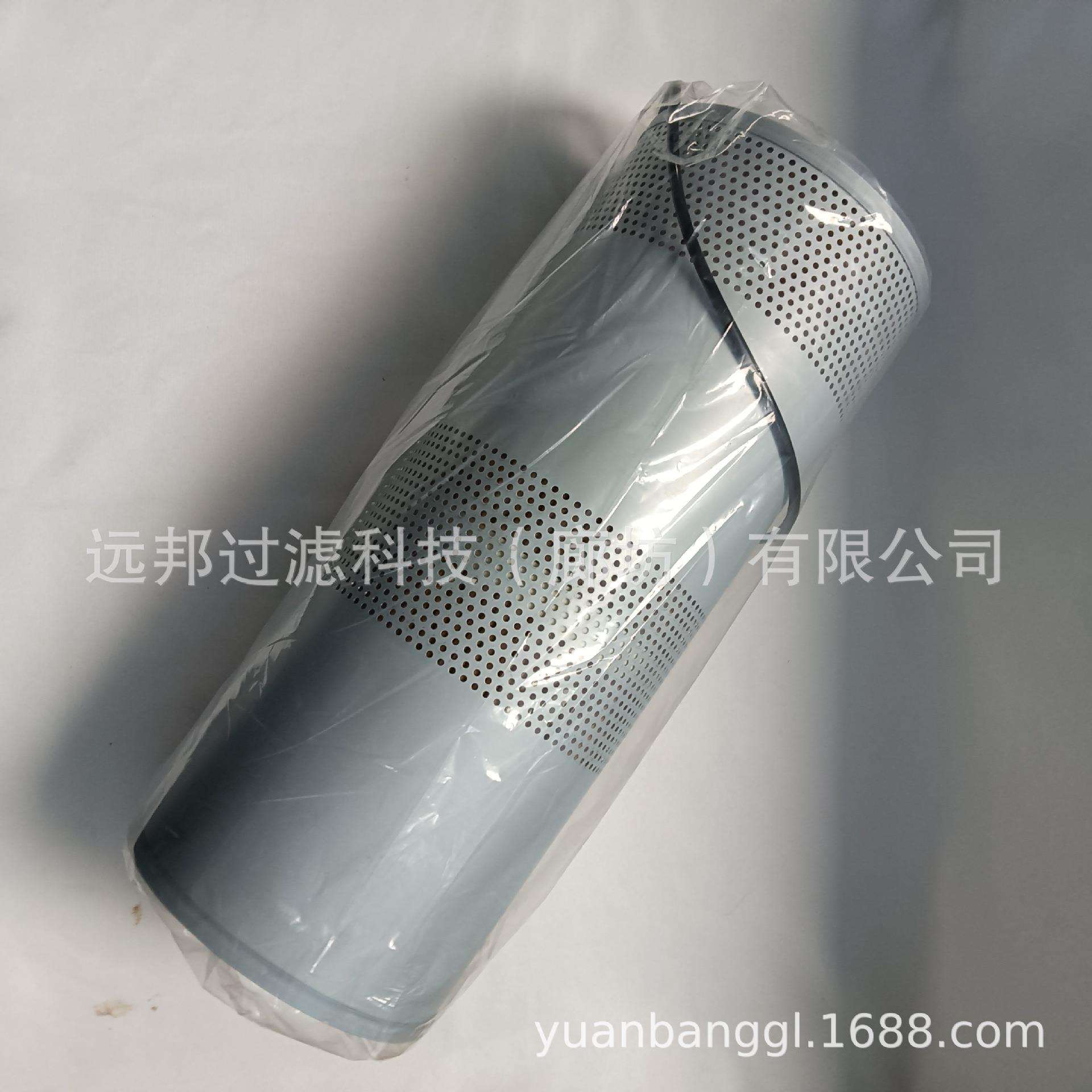 供应 颇克P160225 SH56541 121904 355701 69027474液压滤芯