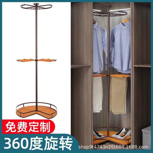 衣柜旋转衣架360度衣帽间伸缩裤抽架拉篮转角旋转架柜内五金配件