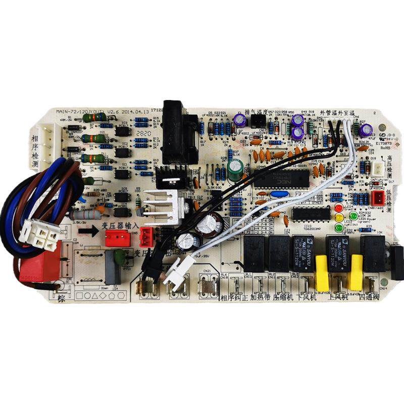 全新空调主板室外主控板KFR-120W/S-570L(X).D.03电路板电脑板
