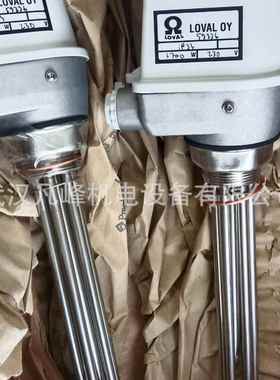 供应德国 LOVAL 散热器t503 291 063 等全系列型号