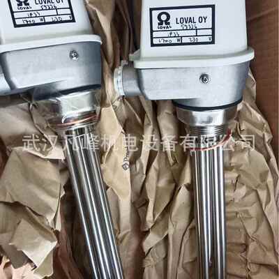 供应德国 LOVAL 散热器t503 291 063 等全系列型号