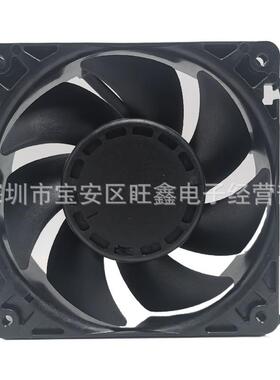 UF-T12ABPBOAM1D4AN 福佑FULLTECH储能柜防爆风机ATEX防爆风扇