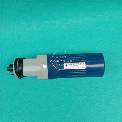 厂家供应断路器用串励电机 HDZ-32522串励电机断路器专用电机现货
