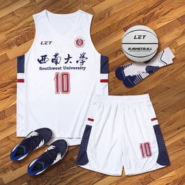 篮球服套装男定制夏季大学生团购比赛队服，印字企业蓝球衣订做速干