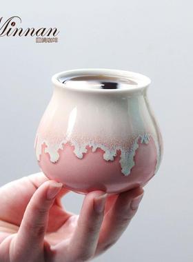 Minnan手冲咖啡杯陶瓷品鉴杯意式风味浓缩感官闻香马卡龙色咖啡杯