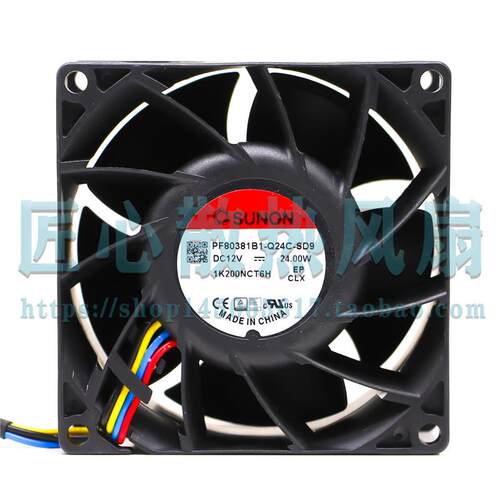 PF80381B1-Q24C-SD9 8038 12V 24W高转速PWM温控四线散热风扇