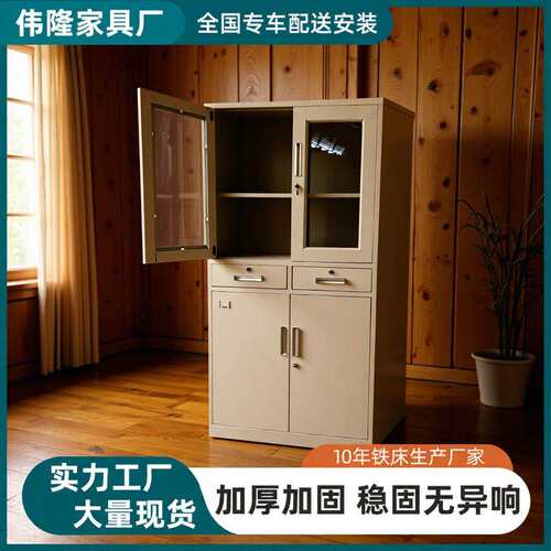 钢制中二斗铁皮文件柜办公室档案柜资料收纳柜双抽屉带锁储物柜