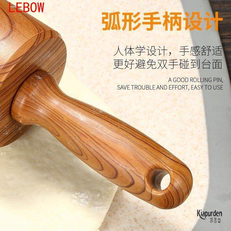 滚轴擀面棍走锤开酥工具烘焙酥锤家用商用实木杠面杖木擀面棒大号