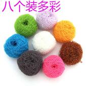 1件 韩国彩色超细纤维不粘锅清洁球强力洗碗钢丝球洗锅不沾油 包邮