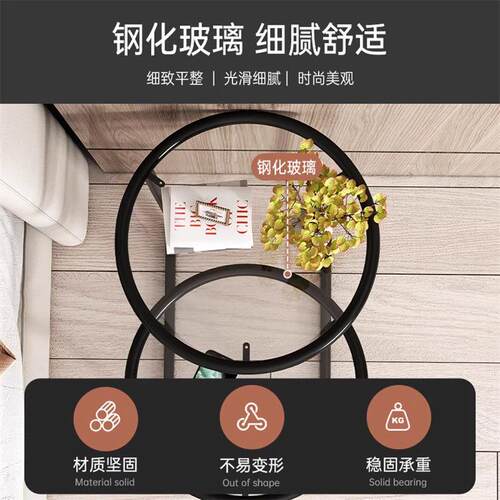 厅沙发907角几边几客茶几出铁租屋边柜室床头柜置物架高低卧艺茶