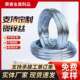 21号镀锌铁丝2kg捆绑扎丝建筑工地钢筋专用镀锌铁丝