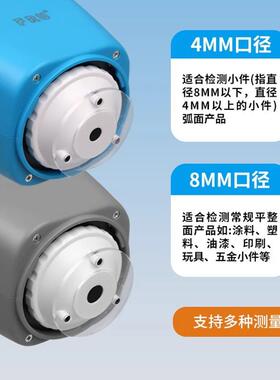 威福WR10色差仪便携式高精度WR18油漆/塑料/涂料色差计测色仪分析