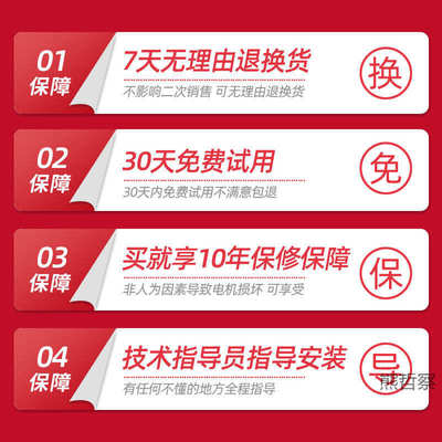 电动工具电锯电动锯木锯锯小型花拉线多功能锯手工木工家用工曲线