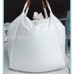 厂家供应 高分子电子材料用 超细针状硅灰石粉 2500目 电子灌封胶