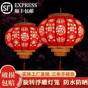 浮雕旋转灯笼2025新款新年装饰红灯笼古典福字灯笼