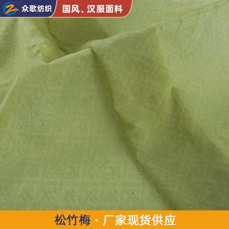 天丝面料松竹梅复原二创纹样 对襟交领比甲长短衫汉服混纺国风布