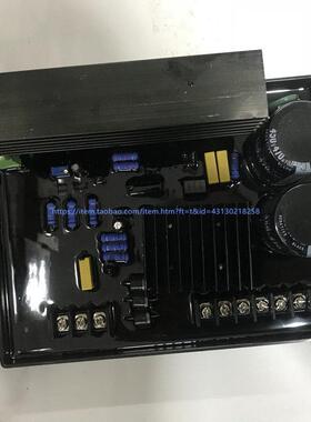 代替航威船用轴带有刷交流发电机电脑稳压板 调压板 AVR LDS180-1