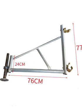 加工脚手架移动固定脚轮三角架支承脚手架配件脚手架支撑移动制做