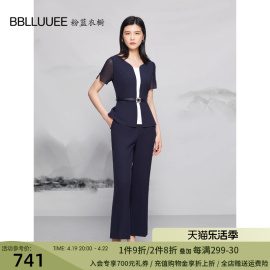 粉蓝衣橱轻奢职业撞色套装女2024夏装设计感短袖小衫阔腿裤两件套