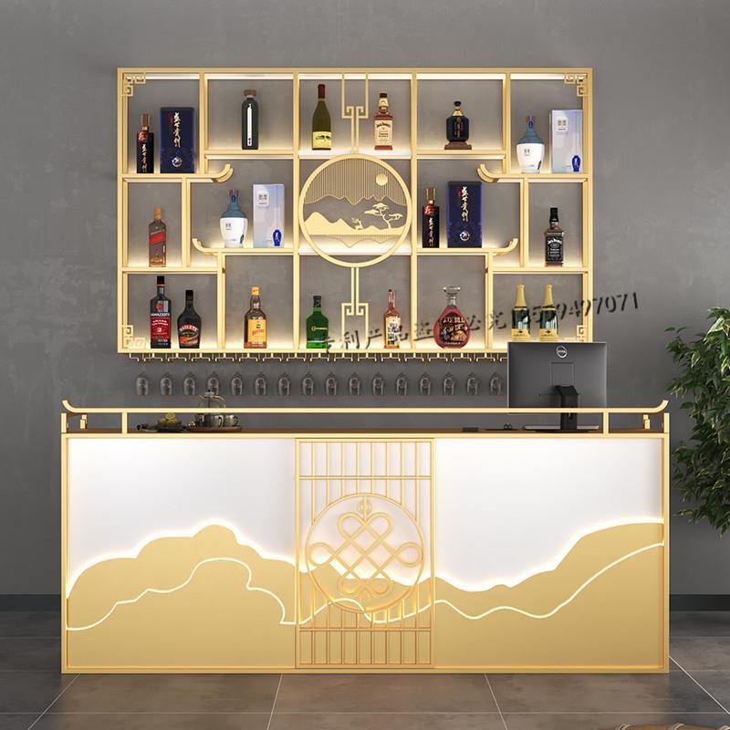 吧台酒柜中式靠墙铁艺壁挂式红酒架置物架挂墙餐厅酒水展示架定作