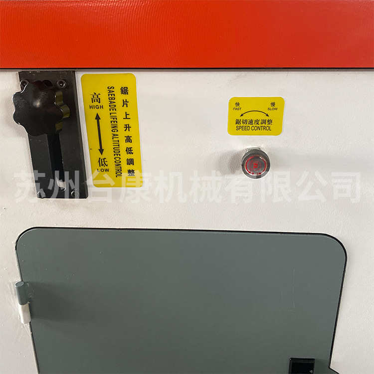 铝切机455半自动铝型材切割机切铝机不锈钢金属钢管铝切机现货