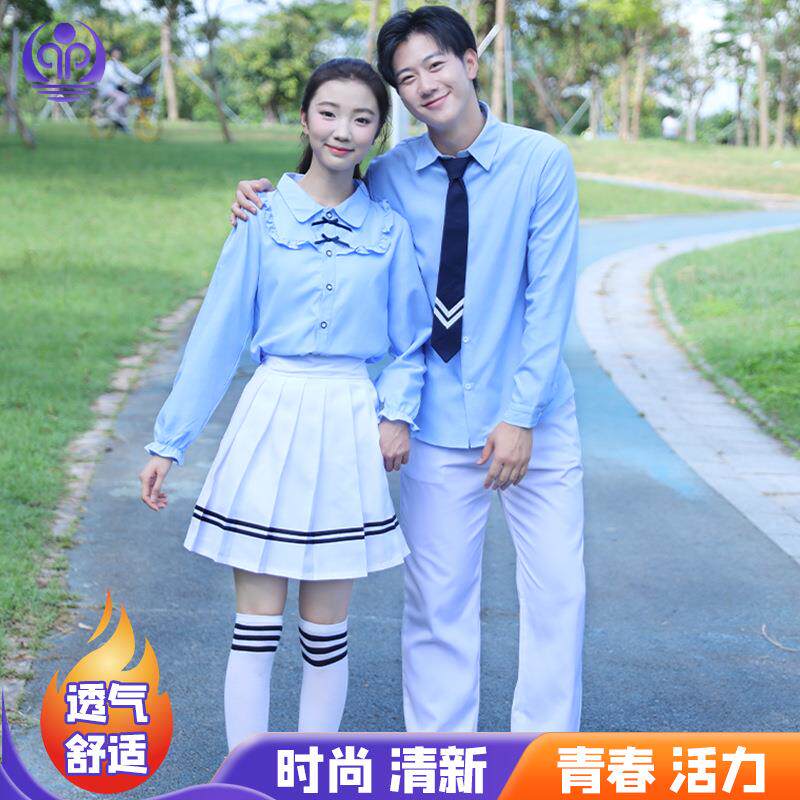 中学生大合唱演出服初中生班服合唱团诗歌朗诵比赛毕业照服装