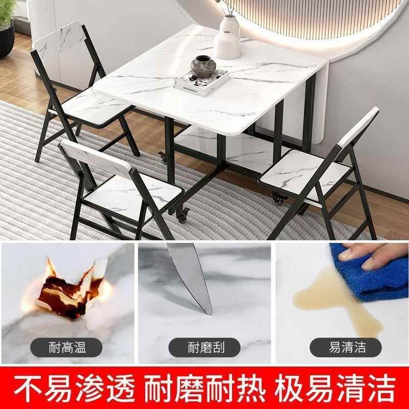 见详情实桌木折叠桌用长方简易饭桌小户型收家纳桌椅可移动多功形