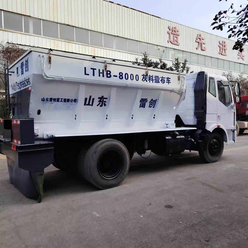汽车一体牵引式粉料水泥撒布车罐装灰料撒布机摊铺均匀
