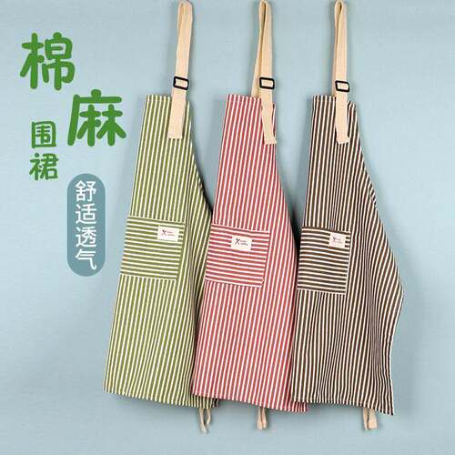 Japanese-style sleeveless pure cotton and linen women's apro