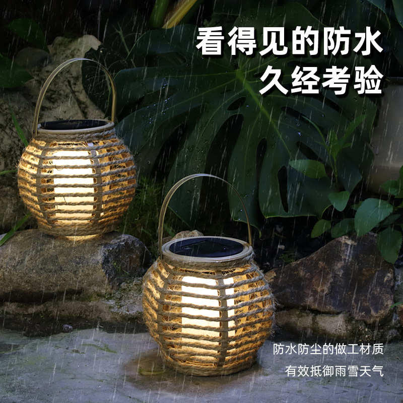 庭院灯防水家用室外花园太阳能草坪景观装饰可手提LED灯笼