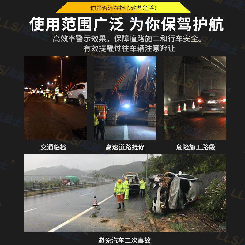 移动临检牌临时检查警示牌塑料标牌厂家夜间道路警示爆闪灯充电式