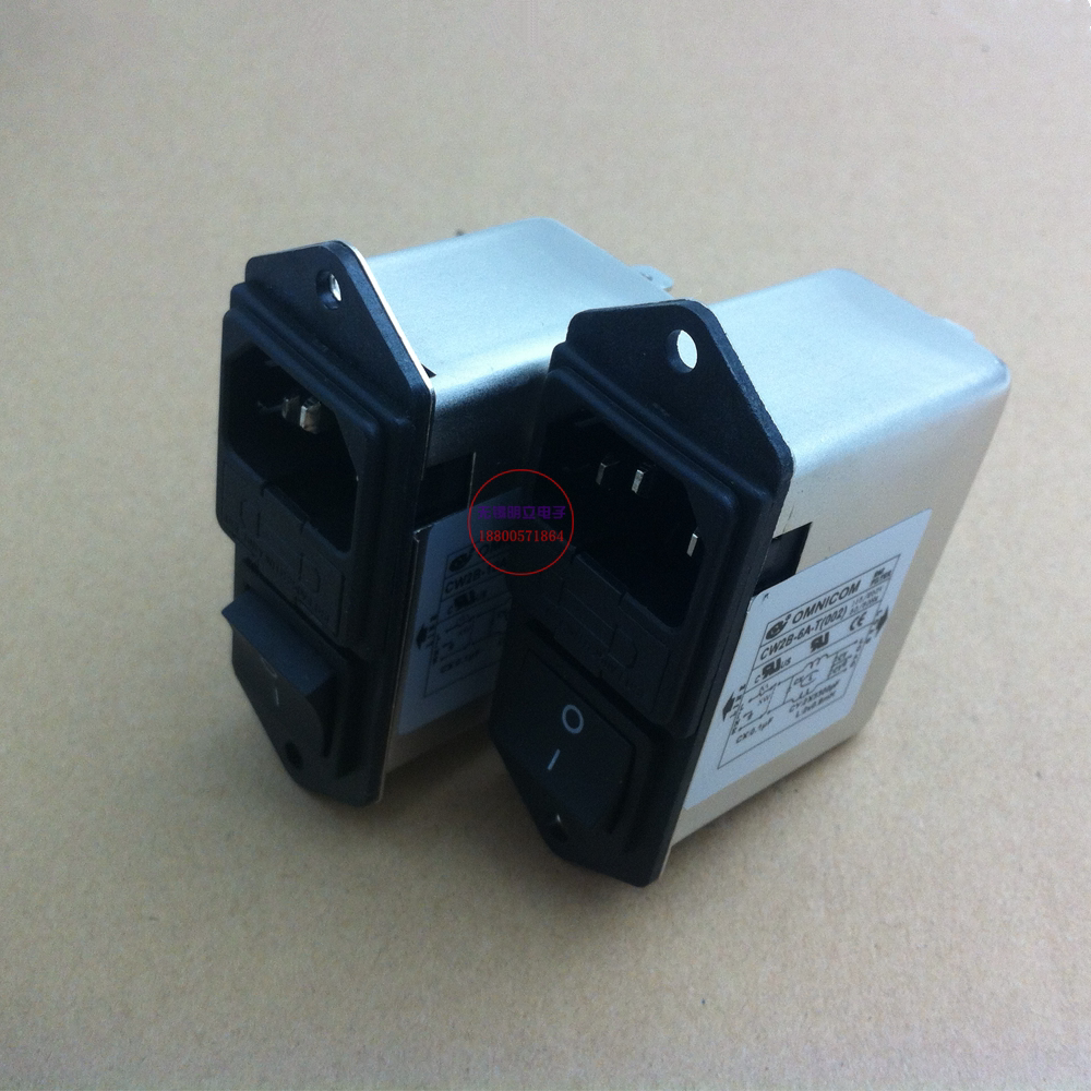 台湾OMNICOM电源滤波器220V10A双保险紧凑型电源净化器FN2812