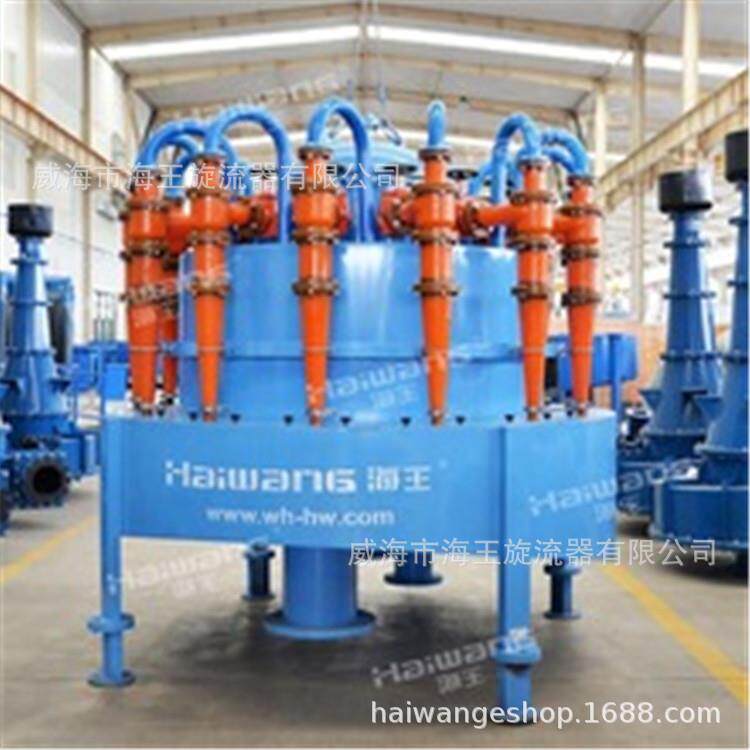 石膏旋流站\D8-10/8替换脱硫废水系统旋流器湿法脱硫旋流器【