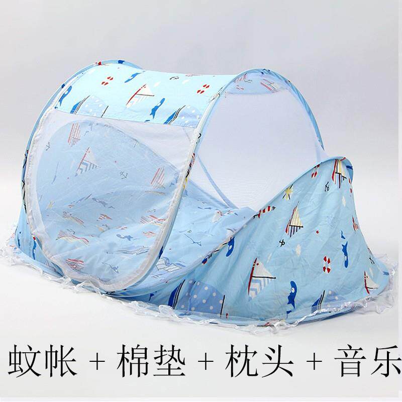 跨境儿童蒙古包折叠蚊帐带睡垫枕头蚊帐床带拉链0-3岁儿童蚊帐批