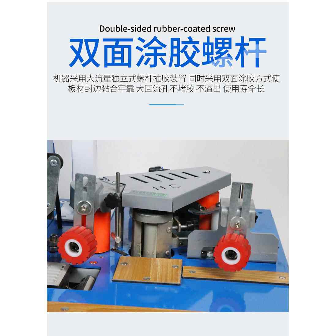 家装便携式全自动封边机小型木工曲直线封修边抛光一体机价格多少