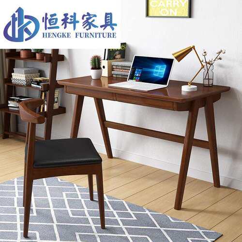 实木书桌家用学生写字桌简约台式电脑桌简易经济型写字台办公桌子