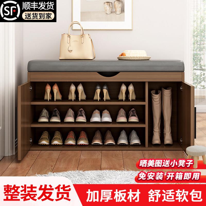 换鞋凳鞋柜家用门口可坐式穿鞋凳坐凳一体免安装2023爆款入户入门图片