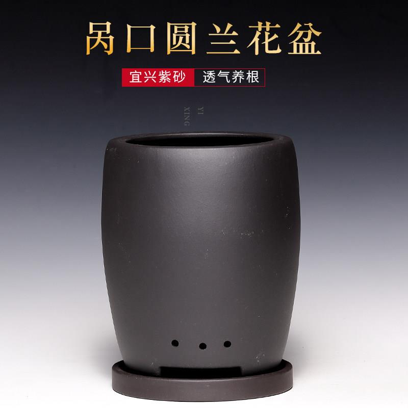 紫砂兰花花盆轻奢高级感精品陶瓷透气大号春兰君子兰专用兰花盆