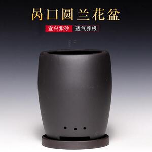 紫砂兰花花盆轻奢高级感精品陶瓷透气大号春兰君子兰专用兰花盆